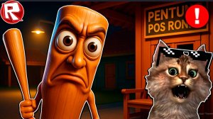 ПОБЕГ ОТ ОГРОМНОГО ТУНГ ТУНГ САУР ОББИ! 100 ХОРРОР УРОВНЕЙ! РОБЛОКС