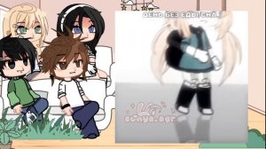 реакция зайчика на Антона как рандом)) (4/?)