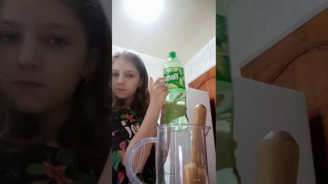 рецепт: мята( 15 листьев),сахар 2 ч. л, лемон 3 колечка, спр смотреть онлайн