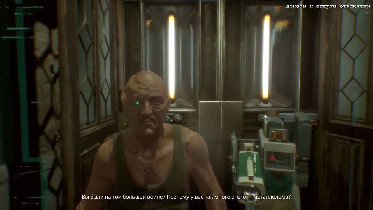 Maddyson - проходит Observer #1