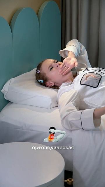 У нас есть меню подушек на любой вкус 😉 смотреть онлайн