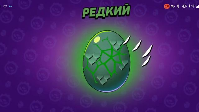 За лутал 20 гемов и смог купить 6 монстер яиц смотреть онлайн