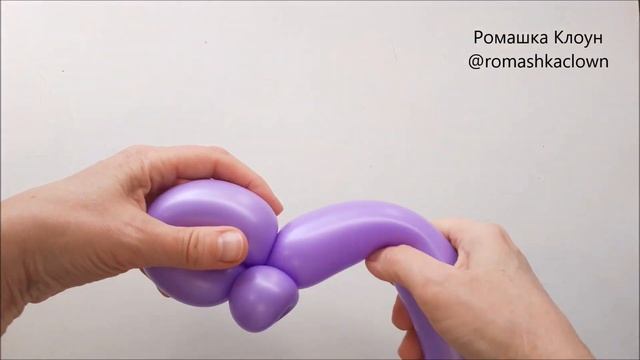 Цветок из шарика Balloon Flower DIY