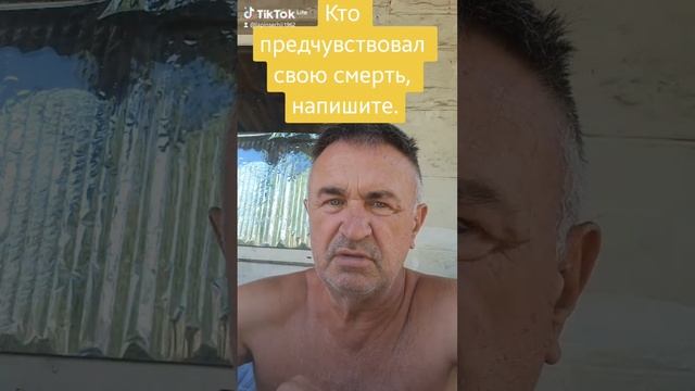 Шестое чувство есть у всех. Но как оно работает? смотреть онлайн