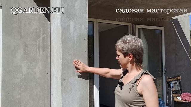 Завозим товары в новый магазин Кью 08.07.2024 смотреть онлайн