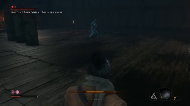 Sekiro: Shadows Die Twice. Элитный боец Асина Дзинсукэ Садзэ /Железный веер. смотреть онлайн