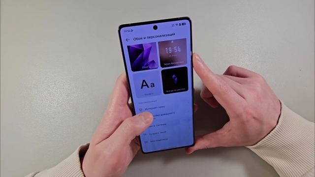 ОБЗОР Infinix Note 50 Pro+ 12/256GB ПЛЮСЫ И МИНУСЫ