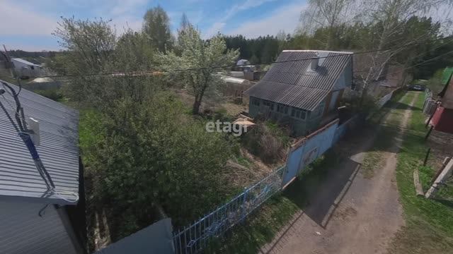 5 7659858 смотреть онлайн