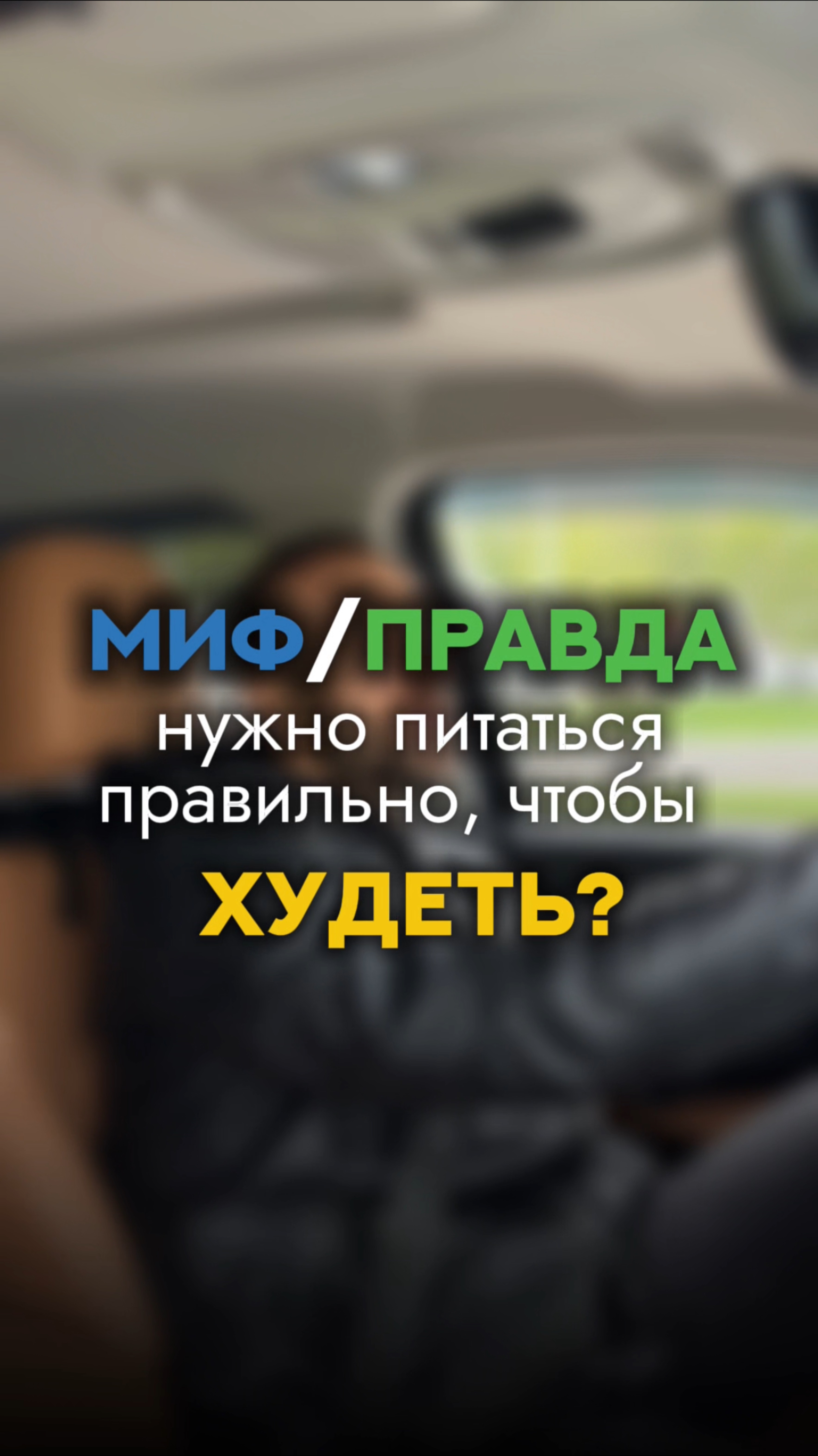 Авагян Артур - 200 лет жизни