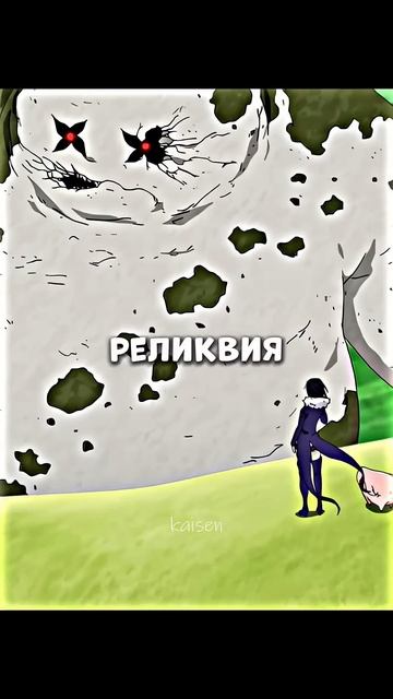 Священая реликвия Мелиодаса / Семь смертных грехов #ан смотреть онлайн