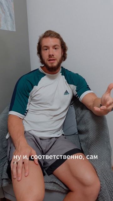 «Про питание»🥗 8. Протеин - это химия смотреть онлайн