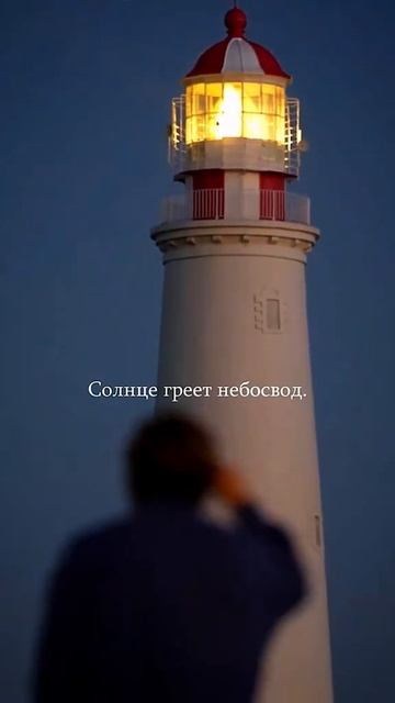 Есть только Я и Ты | Поэзия Стихи Проза Музыка Релакс #s смотреть онлайн