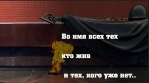 «О ТОЙ ВЕСНЕ» (Ансамбль МультиКейс, Елена Плотникова)