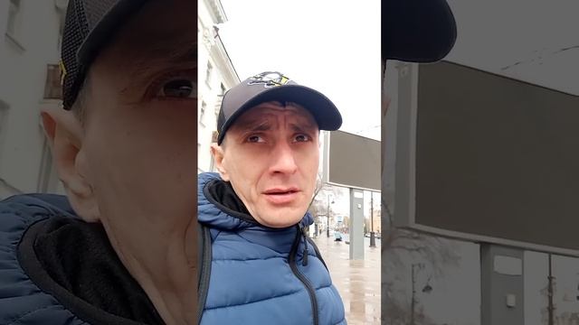 есть люди которые могут подсказать очень нужно 🙏#пен? смотреть онлайн