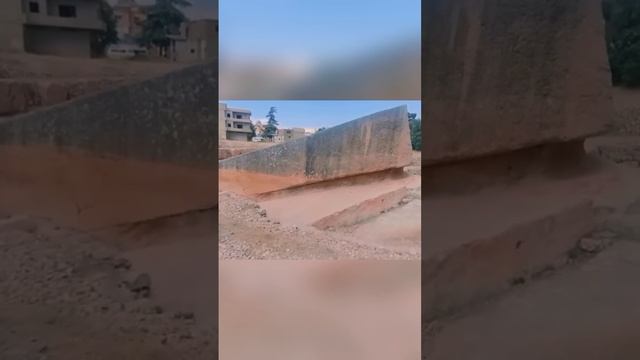 Трилитон Баальбека. Загадочная часть фундамента Храм? смотреть онлайн