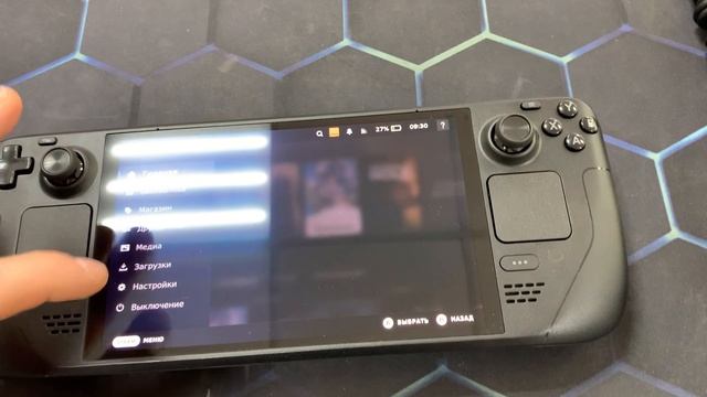 08-05-2025 смотреть онлайн