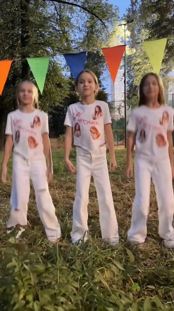 Прикиньте, тут есть радио 🤪 #dance #тренд #танцы #безигру? смотреть онлайн