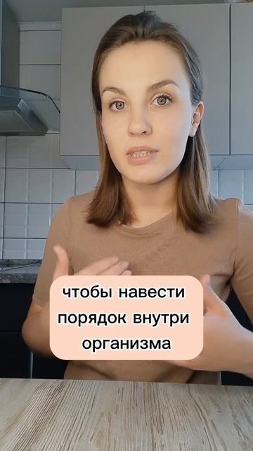 100% способ избавиться от запаха изо рта! запаха пота! в? смотреть онлайн