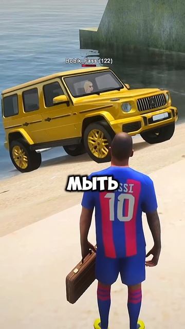 ДЕВУШКА УТОПИЛА МОЙ ГЕЛИК В ГТА КРМП ГРАНД МОБАЙЛ | #гр? смотреть онлайн