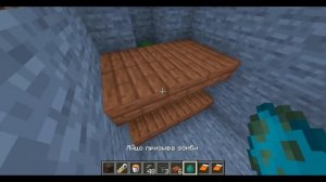 ПРОСТАЯ ФЕРМА ЖЕЛЕЗА В МАЙНКРАФТ 1.21 - Как построить фе?