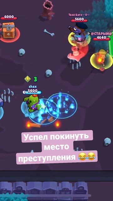 Жизненная ситуация №9 Появился кактус-сразу купил это смотреть онлайн