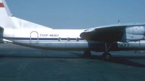 Аэрофлот 
Флот