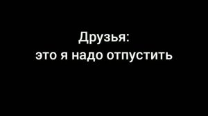 Сатсанг √39, Роберт Адамс. Я есть.