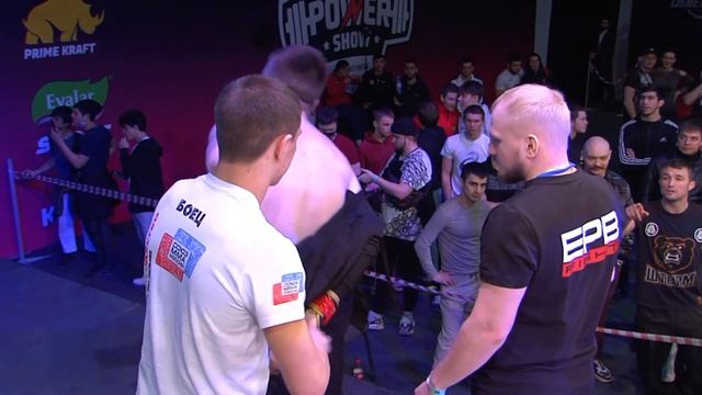 Бои Часть 2 | Siberian Power Show 2021 смотреть онлайн