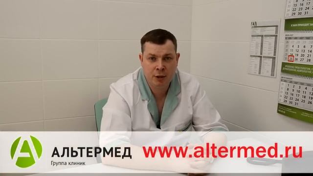 Удаление родинки на лице лазером смотреть онлайн