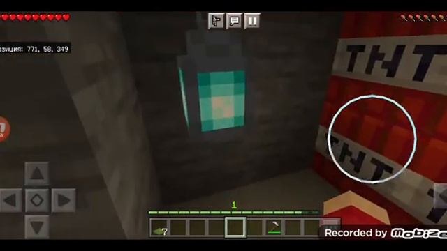 подвал в деревне 14 смотреть онлайн