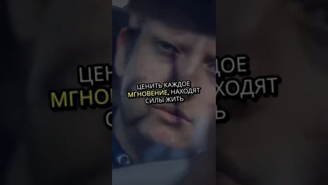 Смерть ребенка: горе может разрушить, а может помочь о? смотреть онлайн