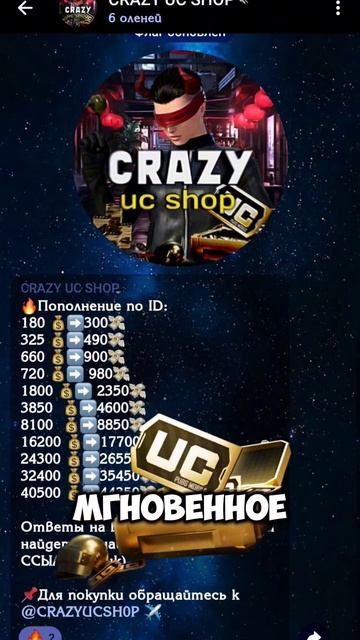 ЕСТЬ ПАБГЕРЫ?🔥Играю в Black Russia💙На сервере:Тольятти💙? смотреть онлайн