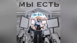 1 Час Мы есть [OST "Последняя Реальность "] by Восход, PryAnnya,