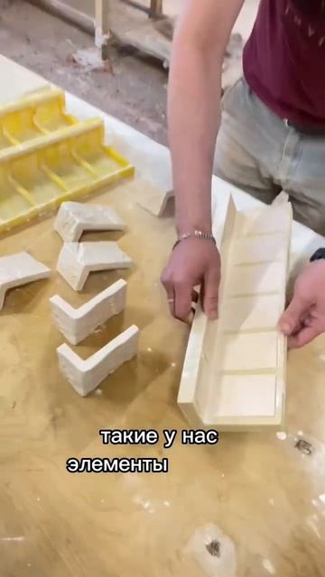 Идеальные углы из декоративного кирпича 🧱 смотреть онлайн