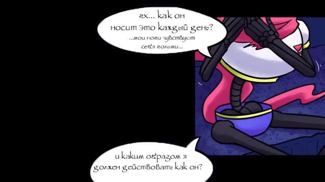 Comics - SwapOut ◄1 СЕЗОН► смотреть онлайн