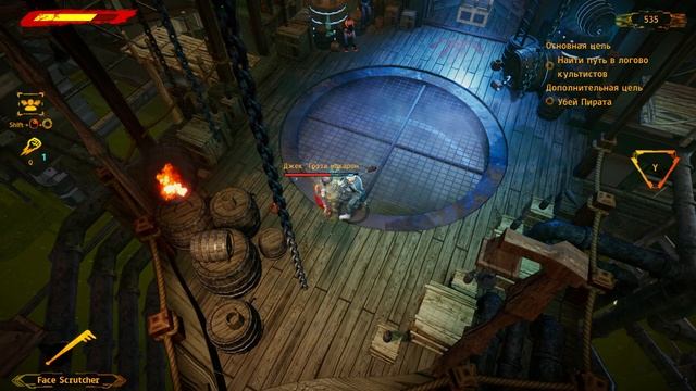 Memory Lost — Фестиваль Играм быть Steam (лето 2024) [02/75] смотреть онлайн