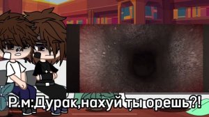 Реакция персонажей «Зайчик»,на Антон,как Валера Гостер «Бабка Гренни».