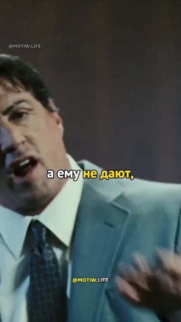 Право каждого быть именно тем, кем он захочет быть #рок смотреть онлайн