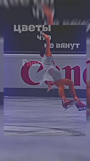есть ли на свете? #александратрусова смотреть онлайн