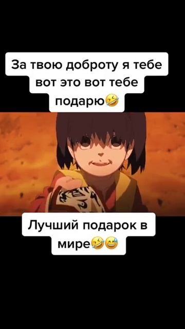 Смешные моменты аниме #18 смотреть онлайн