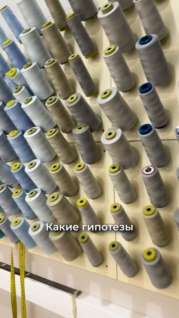 😵 В России НЕТ ШВЕЙ? Неудобная правда! смотреть онлайн