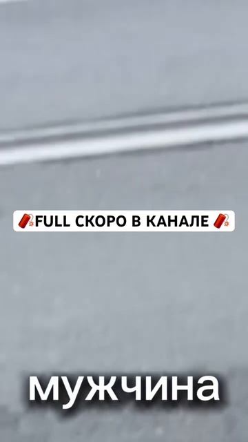 ТЕЛОЧКУ НА ВЕРАНДЕ ОЕС смотреть онлайн