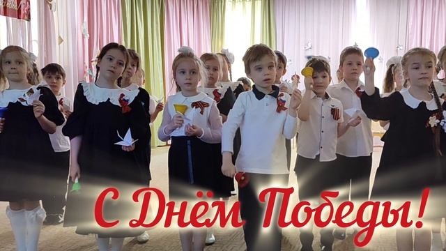 Оркестр "Журавли" ДК 2 смотреть онлайн