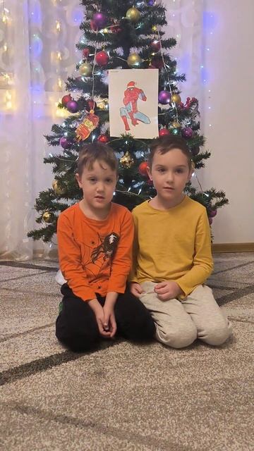 Символ Нового Года #happy #family #funny #winter #enjoy #happynewyear #kidsvideo #c смотреть онлайн