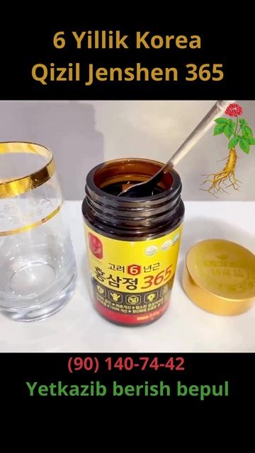 6 Yillik Korea Qizil jenshen 365 #imunitet #salomatlik #soglik #tabib #женьшень #женьш смотреть онлайн