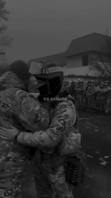 Я б забыла что ты есть...#love #youtubeshorts #russia #рекомендации #m смотреть онлайн