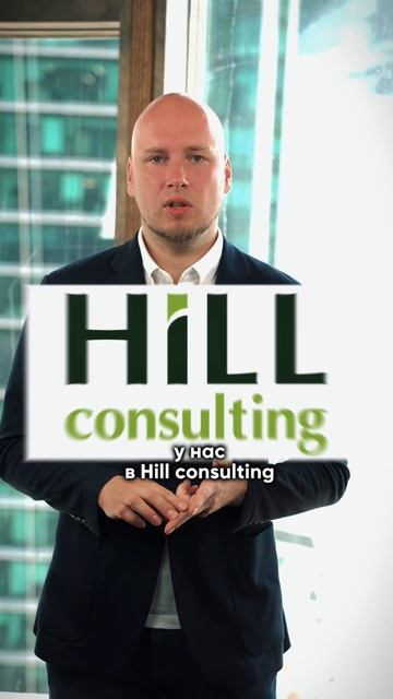 У вас есть иностранный счет и что-то пришло из налогов? смотреть онлайн