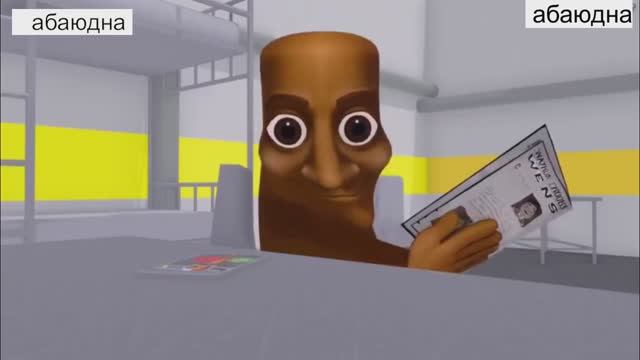 ТУНГ ТУНГ Сахур в тюрьме ему звонят итальянские мемы смотреть онлайн