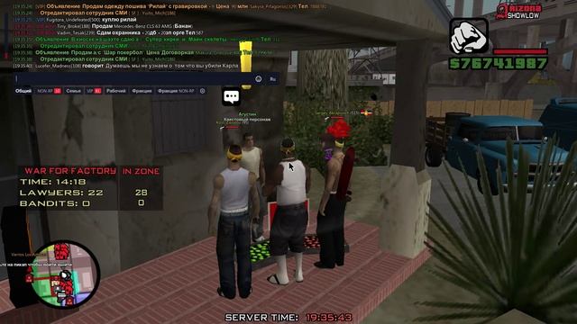 GTA_SA_MP 2025-05-08 19-35-13 пиу