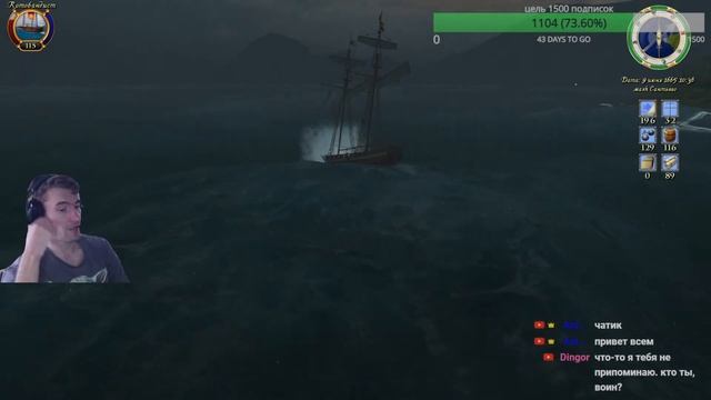 Работорговец, контрабандист и просто хороший человек! смотреть онлайн